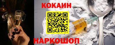 mdpv Бугуруслан