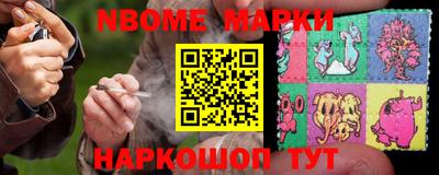 mdpv Бугуруслан
