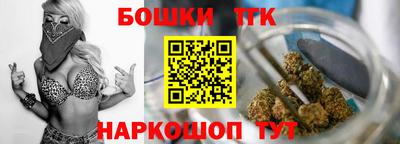 mdpv Бугуруслан