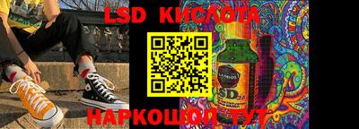 mdpv Бугуруслан
