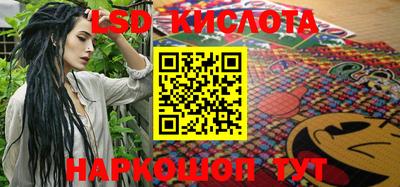 mdpv Бугуруслан