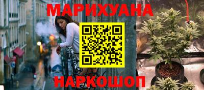 spice Бузулук
