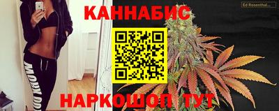 spice Бузулук
