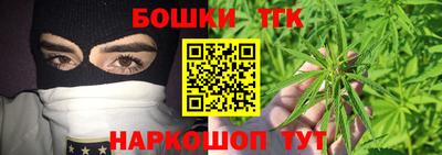 mdpv Бугуруслан