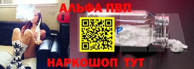 spice Бузулук