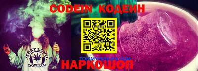 spice Бузулук