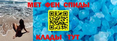 spice Бузулук