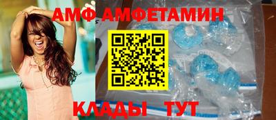 mdpv Бугуруслан