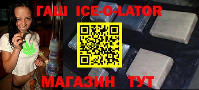 mdpv Бугуруслан
