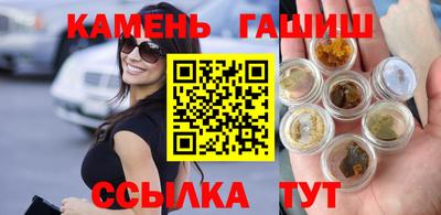 spice Бузулук