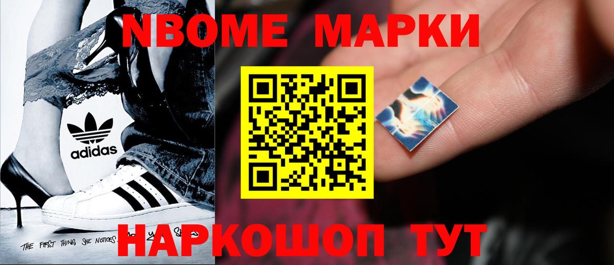 ЛСД экстази ecstasy  Вход с VPN  Куйбышев 